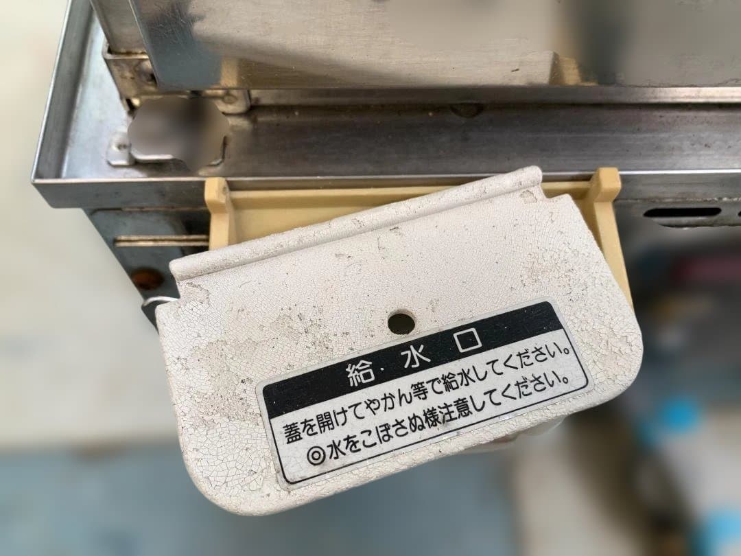 ヨシキン 業務用卓上型蒸し器 SME-545CD 自動保温 スチーマー 5段