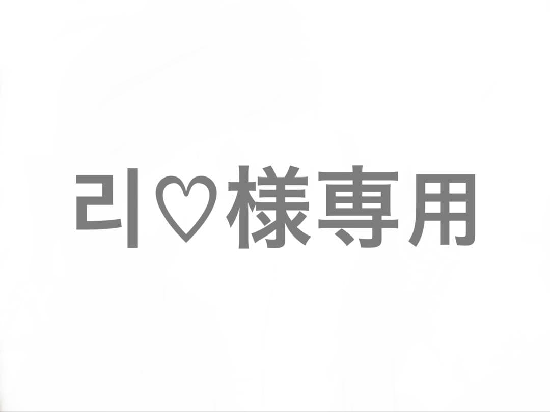 Stray Kids スキズ ウルフチャン バンチャン パーカー フーディー