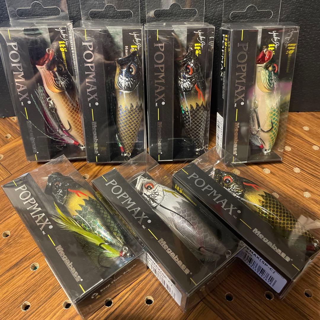 メガバス・干支【辰】★ポップマックス★SP-C★コンプリート7個セット②