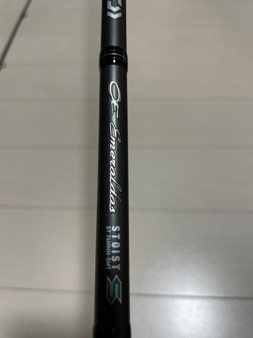 ダイワ STOIST ST74MMH
