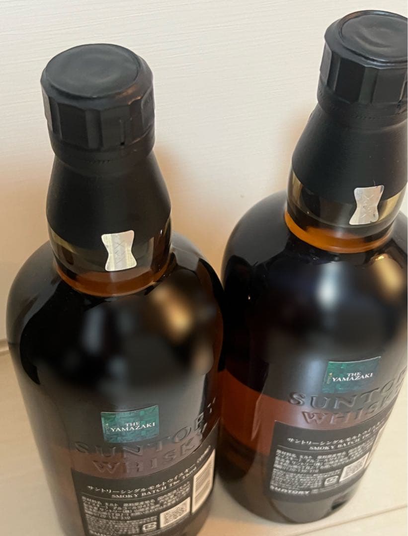 山崎 スモーキー バッチ ザ サード 700ml 2本 セット