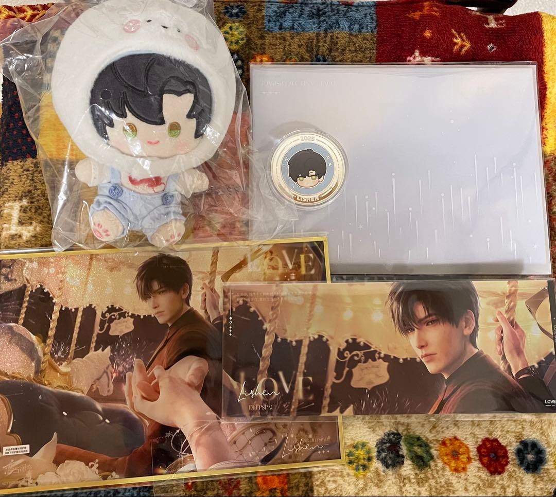 恋と深空 レイ2025年VIPセット中国語版