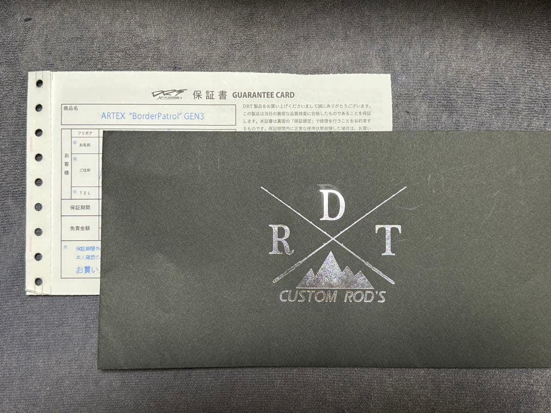 drt artex ボーダーパトロール gen3 保証書