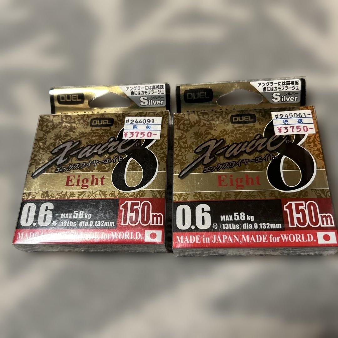 DUEL & SHIMANO 釣り糸セット