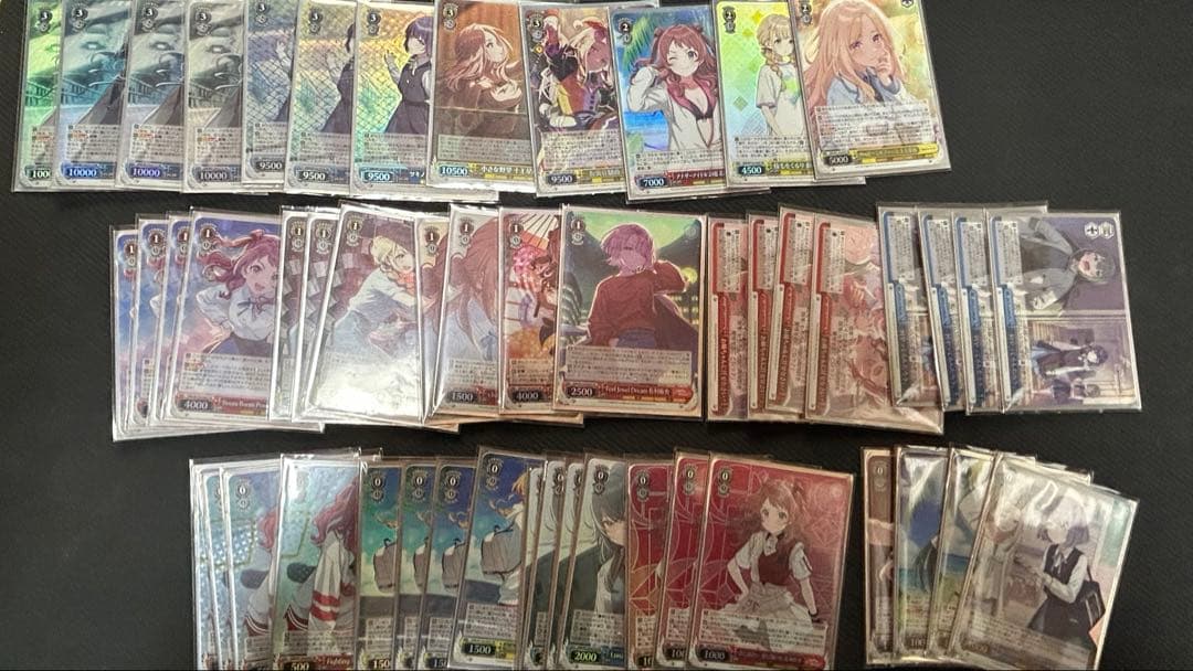 学マス フルホイル