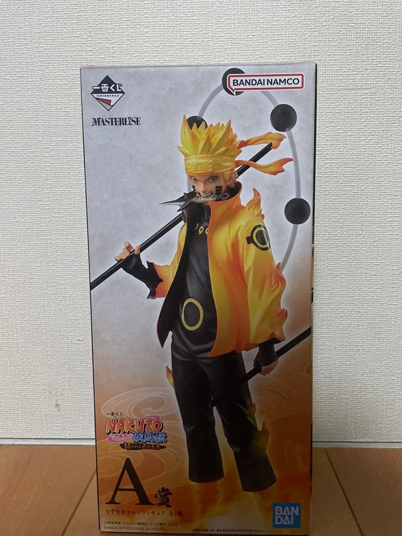 一番くじ A賞NARUTO ナルト フィギュア 紡がれる火の意志