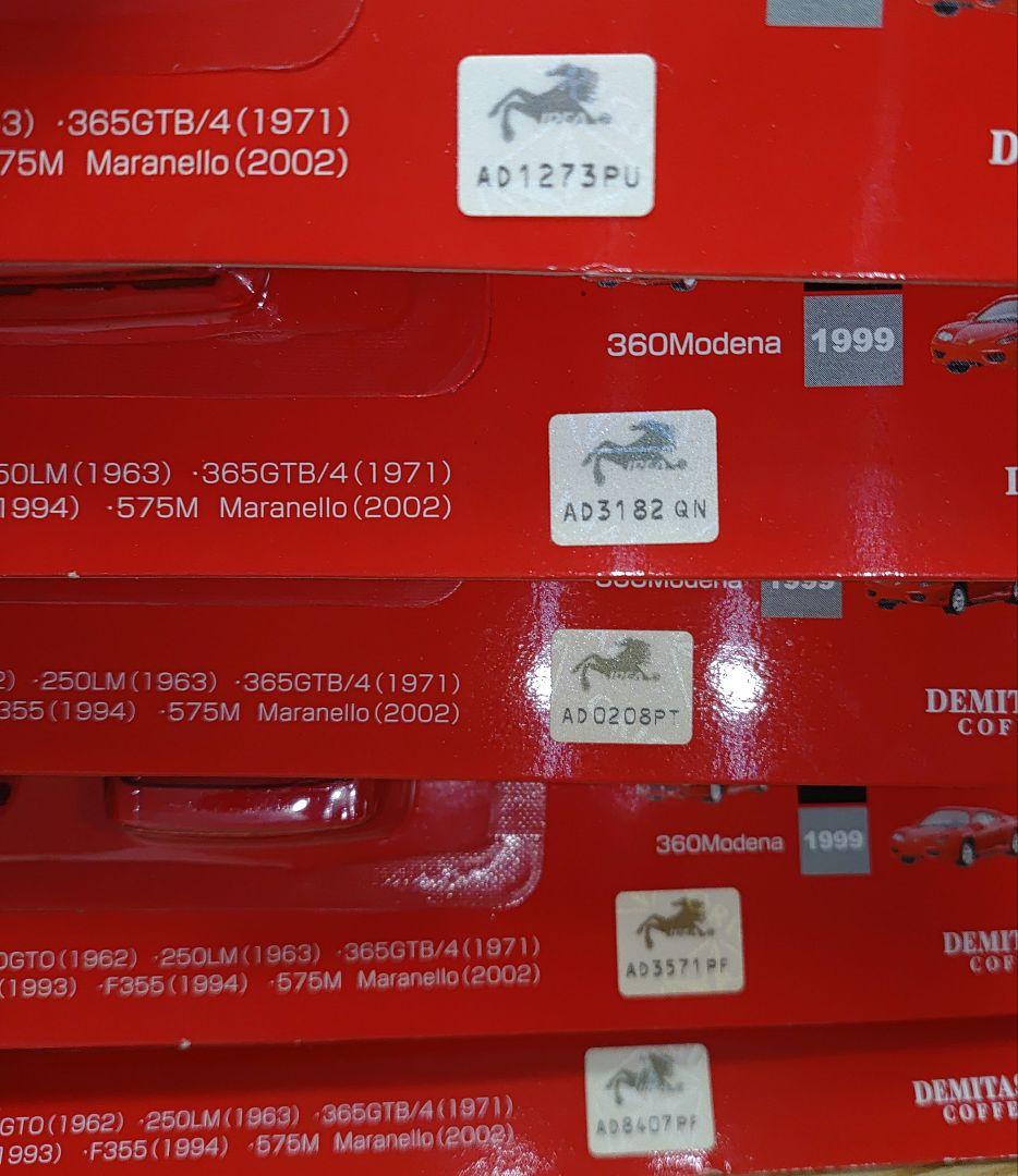 【非売品】DyDo　フェラーリミニカーキット【第1弾、第2弾フルコンプリート】