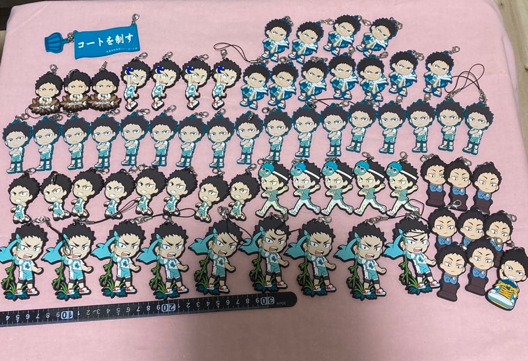 ハイキュー‼︎☆岩泉一☆ラバーストラップまとめ売り