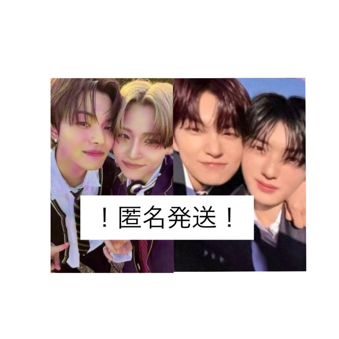 ald1 ケミトレカ　サンリオ　ソルタンズ　セット　アルディーワン　アルドワン