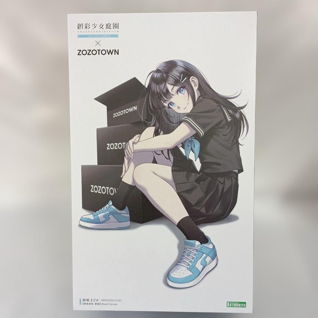 1/10 結城まどか 桃桜高校・夏服 Black Canvas