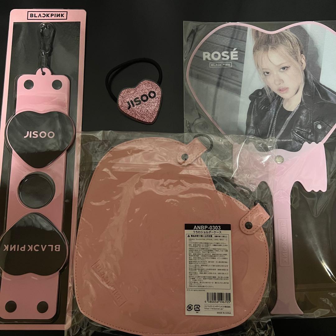 BLACKPINK うちわ ペンライトホルダー ヘアゴム グッズ セット
