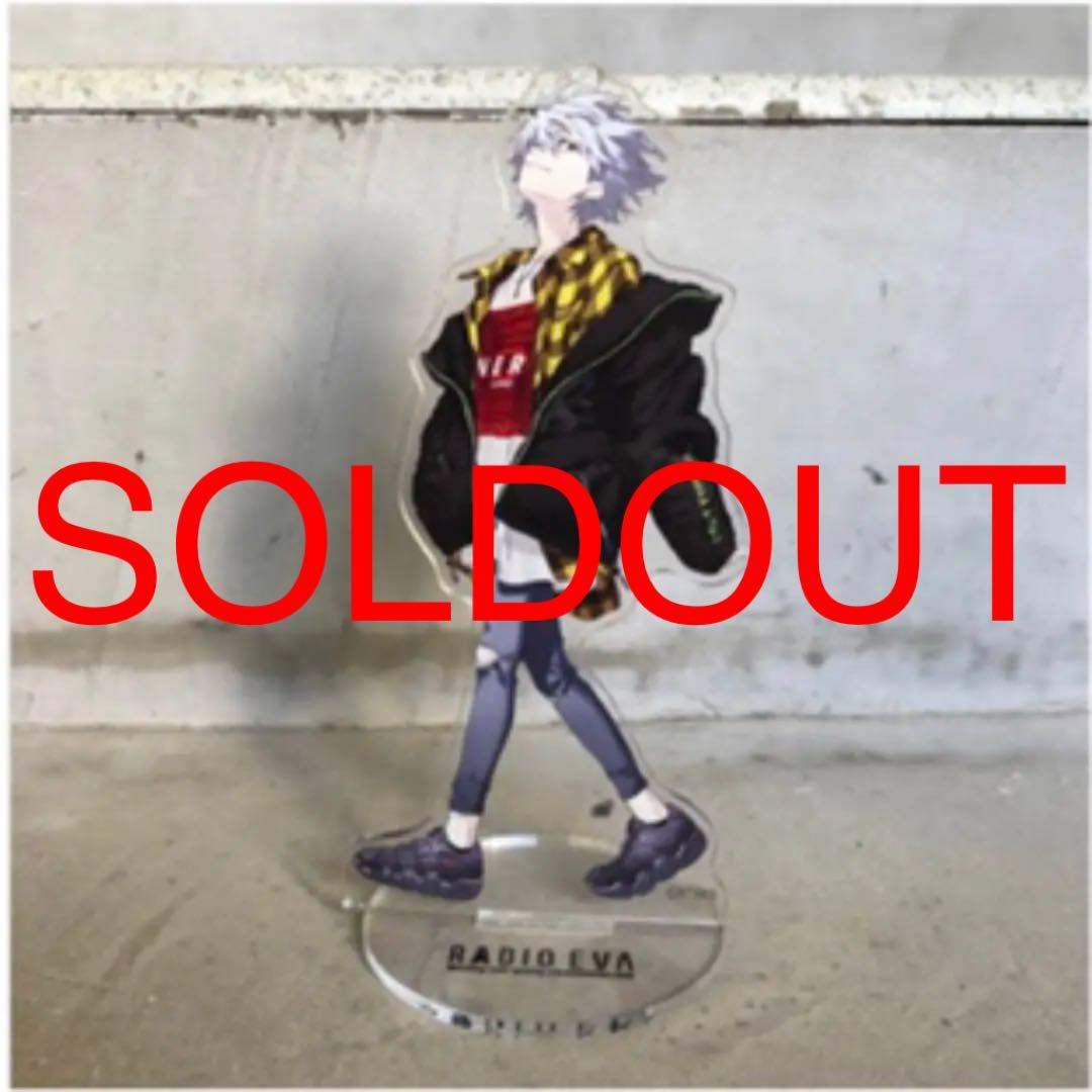 最安値交渉あり　渚カヲル　アクリルスタンド　第三弾