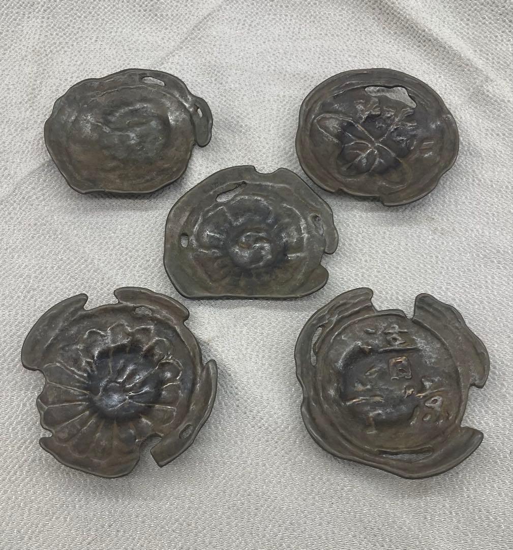 B419b「古代瓦 茶托 5枚」龍雲堂造(蓋裏書付有)平安　銅製　茶道具
