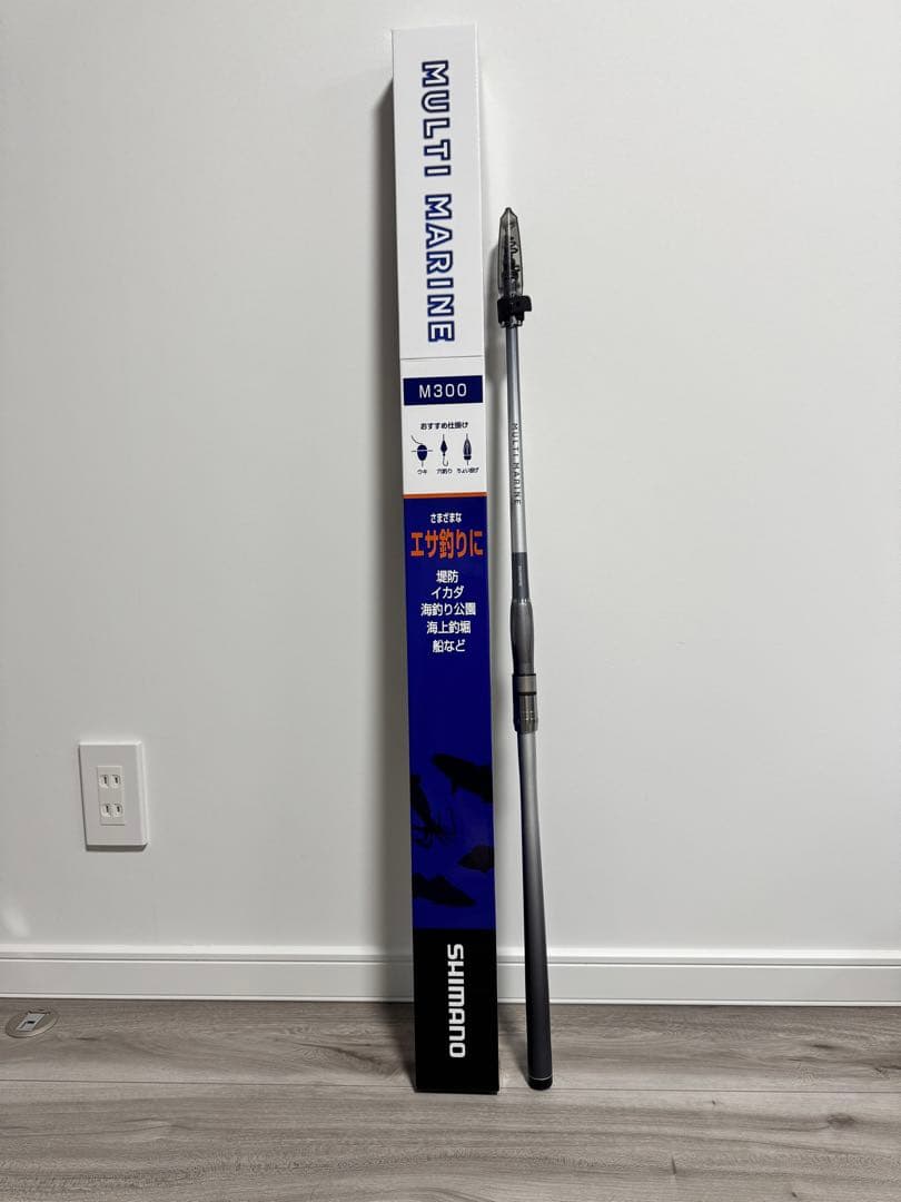 シマノ マルチマリン M300 テレスコピック