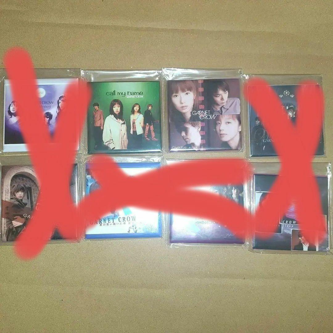 専用　GARNET CROW　ロト缶マグネット　2個 AZUKI 七財布