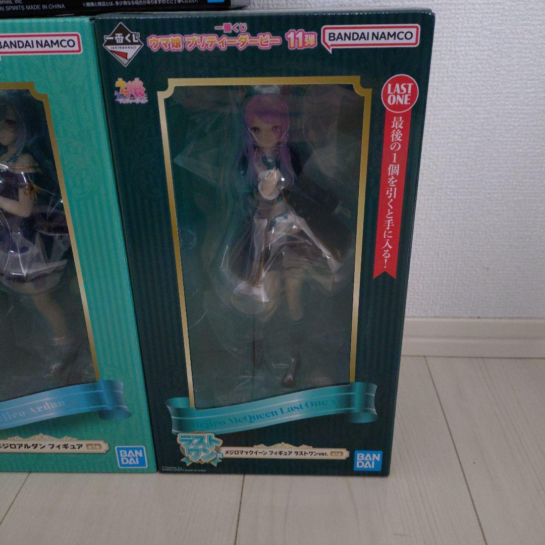 一番くじ　ウマ娘プリティーダービー　11弾　フィギュア　セット