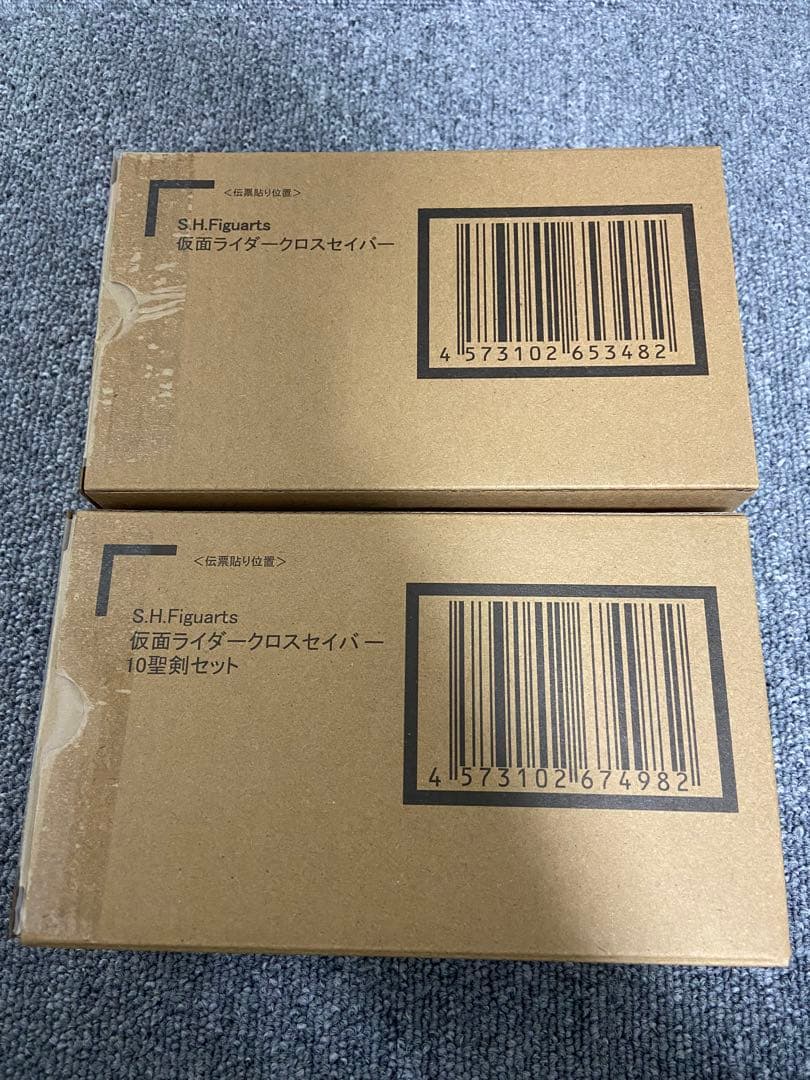 S.H.Figuarts仮面ライダークロスセイバー10聖剣セット フィギュアーツ