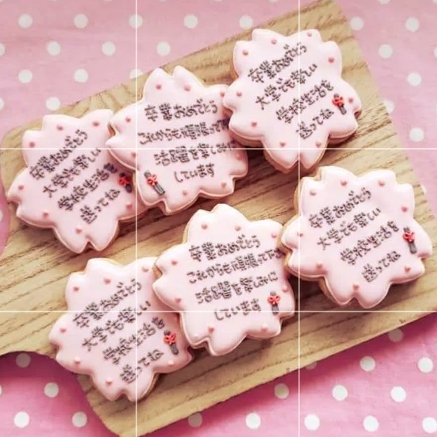 卒業・入学のプレゼントに♡桜のメッセージクッキー