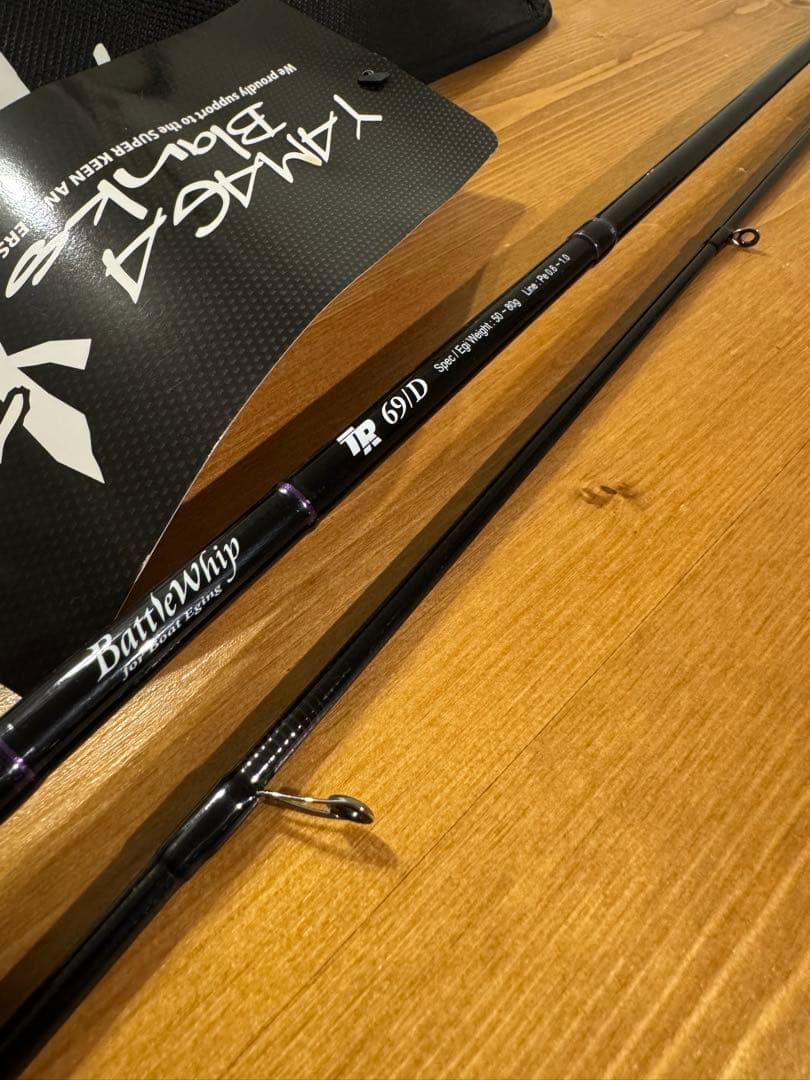 バトルウィップ TR 69D エギングロッド