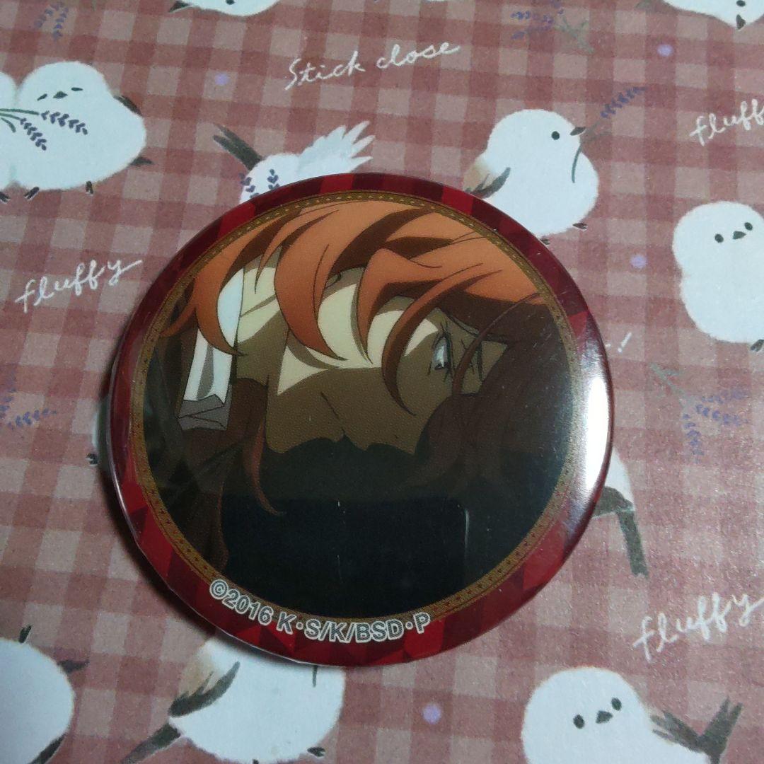 文豪ストレイドッグス　文スト　中原中也　缶バッジ　②　うつむき