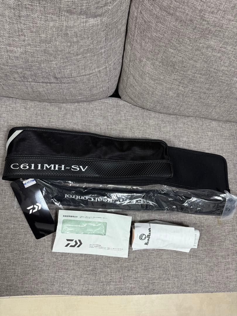 スティーズリアルコントロール611MH