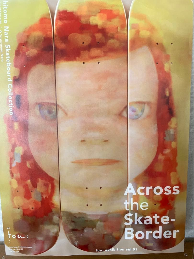 枚数限定販売品　シリアルＮｏ入り　奈良美智ポスター