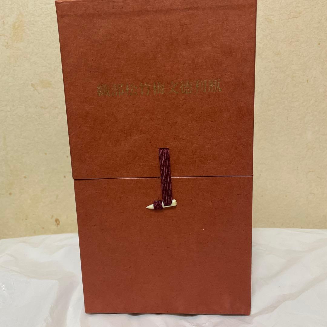 サントリー　松竹梅 文徳利瓶 空箱です