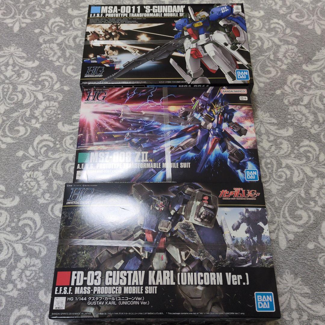 HG UC グスタフカール　zⅡ s ガンダム 機動戦士　宇宙世紀　ガンプラ