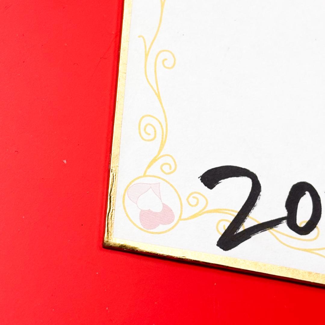 入手困難 稀少★きんくみ 金田久美子 15歳 アマチュア時代 直筆 サイン 色紙