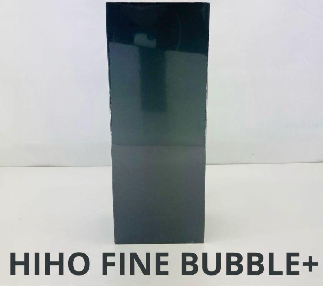 MYTREX（マイトレックス）HIHO FINE BUBBLE+ シャワーヘッド