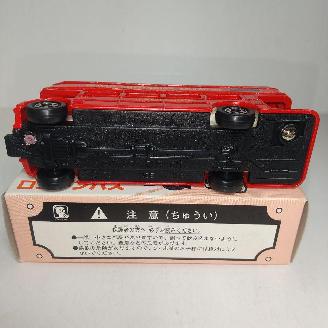 (2931)ロング トミカ 日本製 ロンドン バス 2台セット