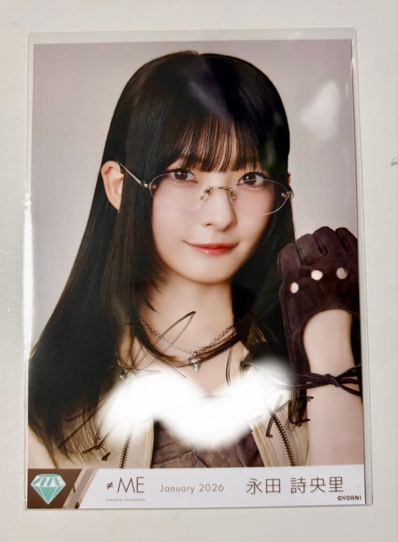 ノイミー　生写真　直筆　永田詩央里