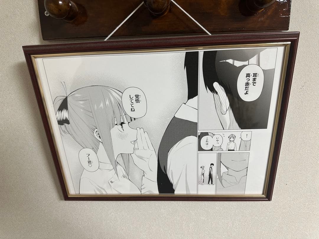 五等分の花嫁　二乃　複製原画　複製原稿