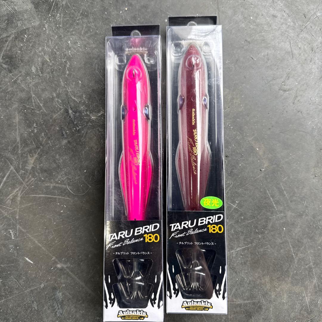 Anisakis TARU BRID 180 ルアー 2色セット　タルイカ
