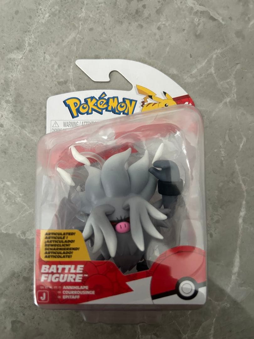 ポケモンスケールワールド　コノヨザル　海外限定　ポケモンバトルフィギュア