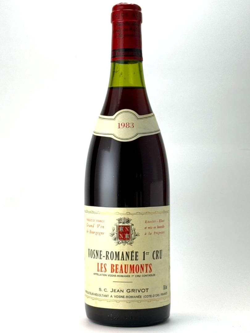 1983 ジャン・グリヴォ　ヴォーヌ・ロマネ　レ・ボーモン