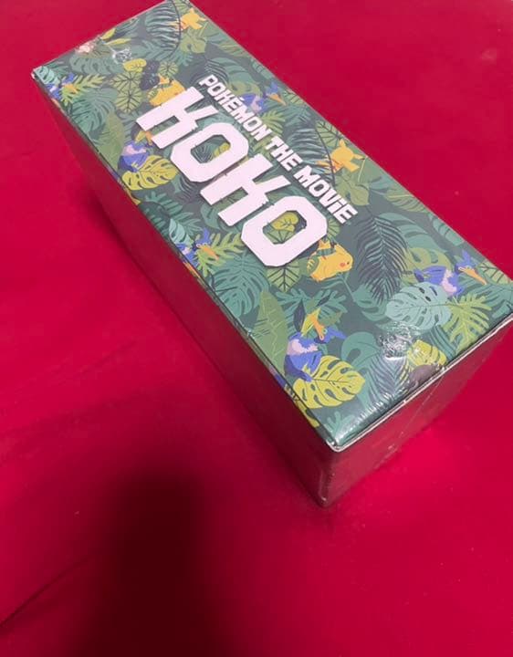 セブンイレブン限定　まるのみされたピカチュウ　未開封　1BOX〈一般〉