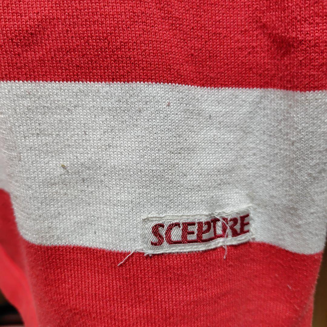 激レア　ラグビーワールドカップ日本代表ジャージ　1995年　セプター