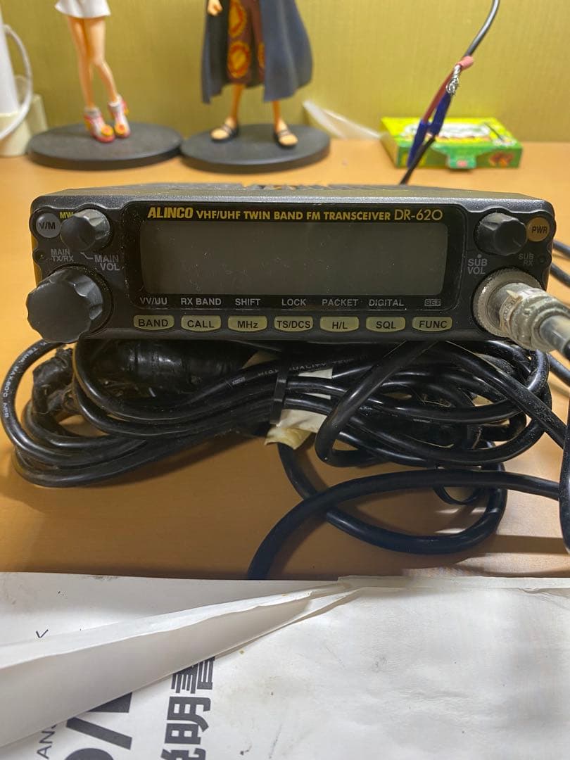 ALINCO DR-620D VHF/UHFトランシーバー　ジャンク