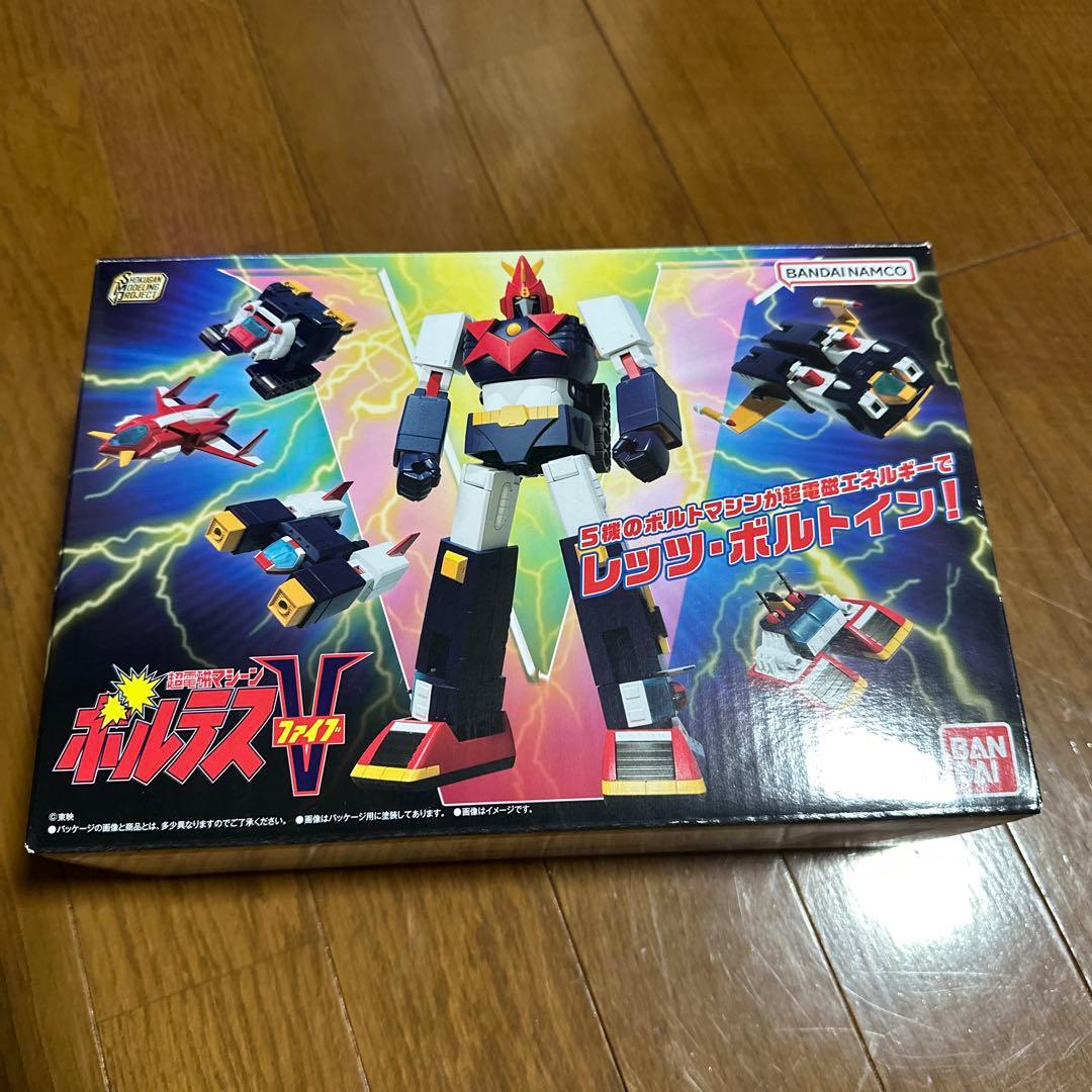 超電磁マシーン　ボルテスＶ