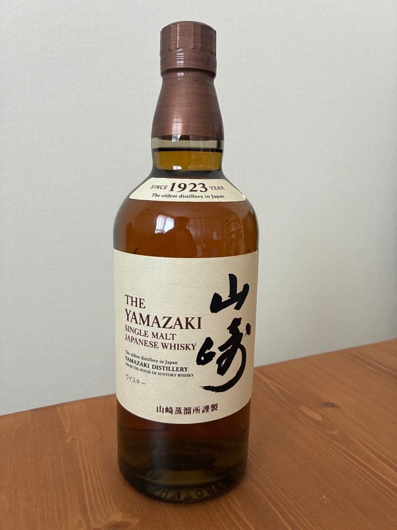 山崎シングルモルトウイスキー 700ml 新品未開封