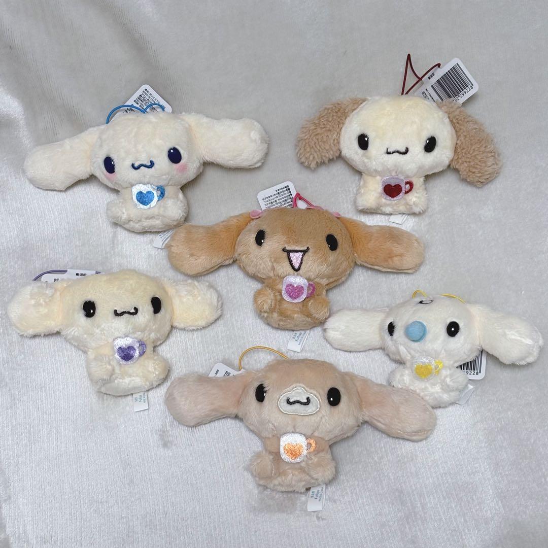 シナモロール　カフェカラー　全種　セット