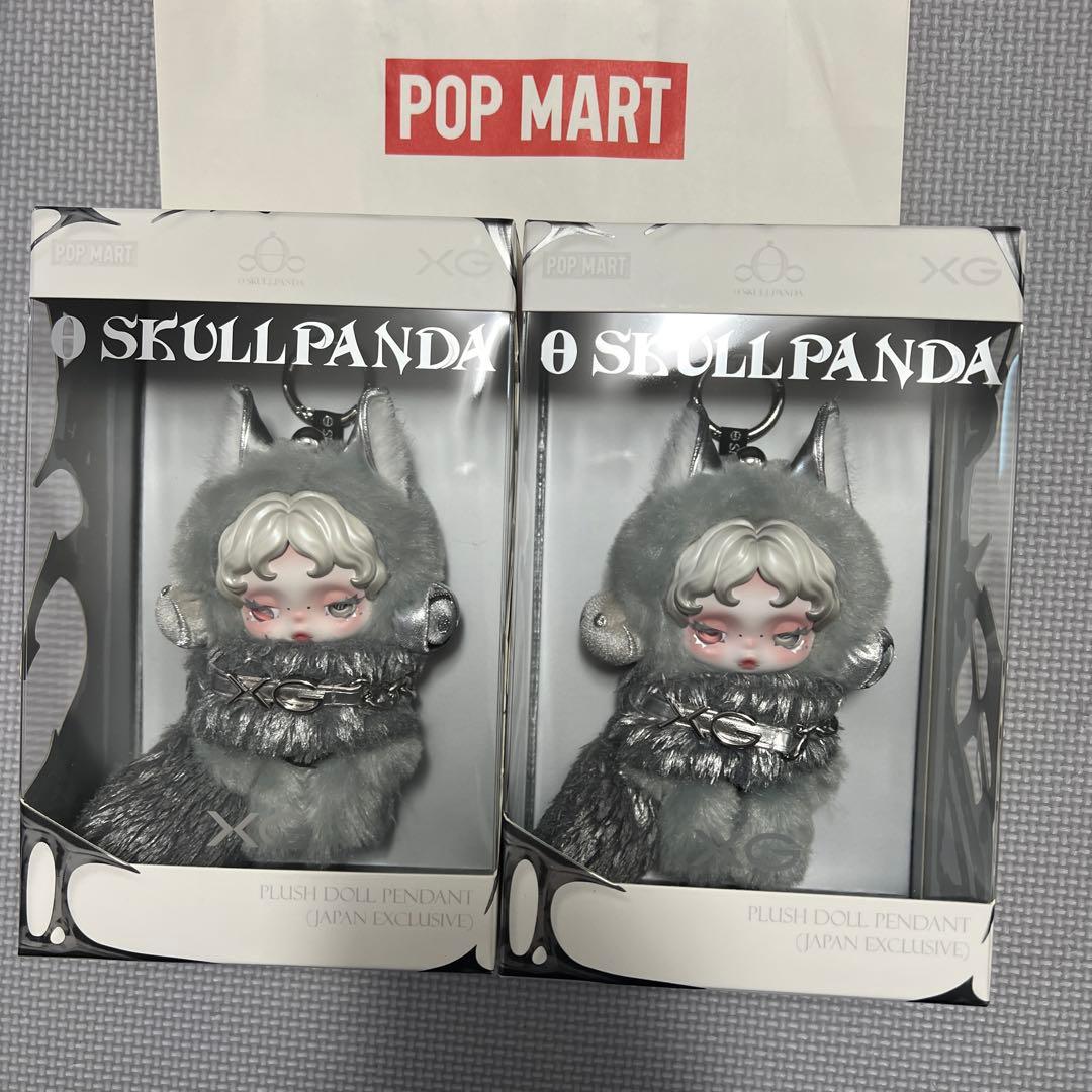 SKULLPANDA XG ぬいぐるみペンダント 日本限定