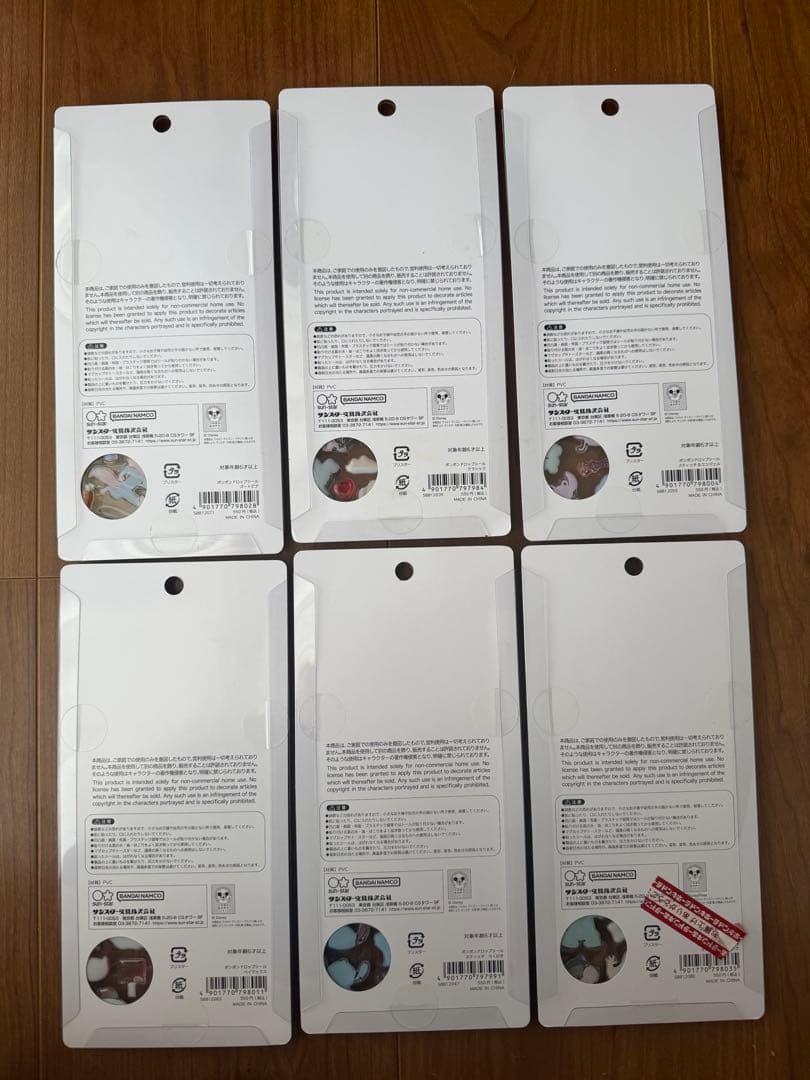 ディズニー　ボンドロ　クラシック　ズートピア　モンスターズインク　ベイマックス