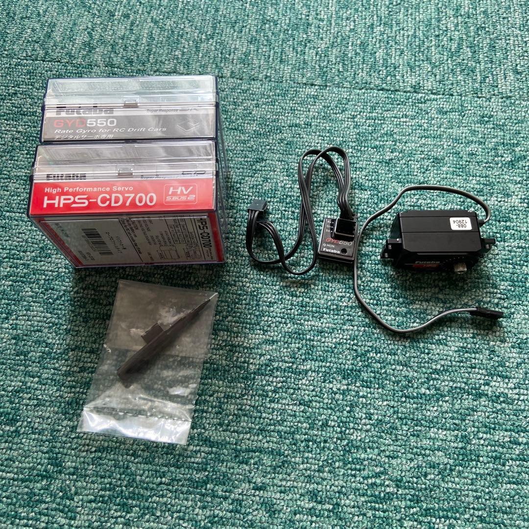Futaba GYD550ジャイロとHPS -CD700サーボセット