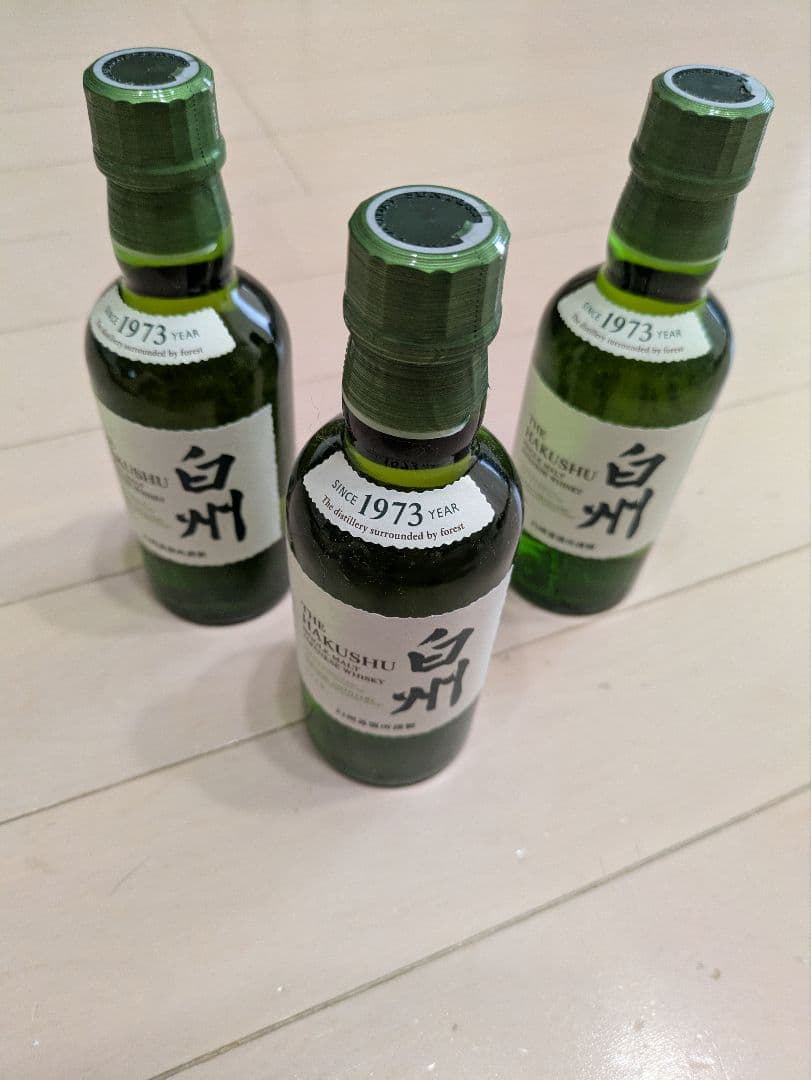 白州　ミニボトル　180ml ウイスキー 　3本セット　新品未開封