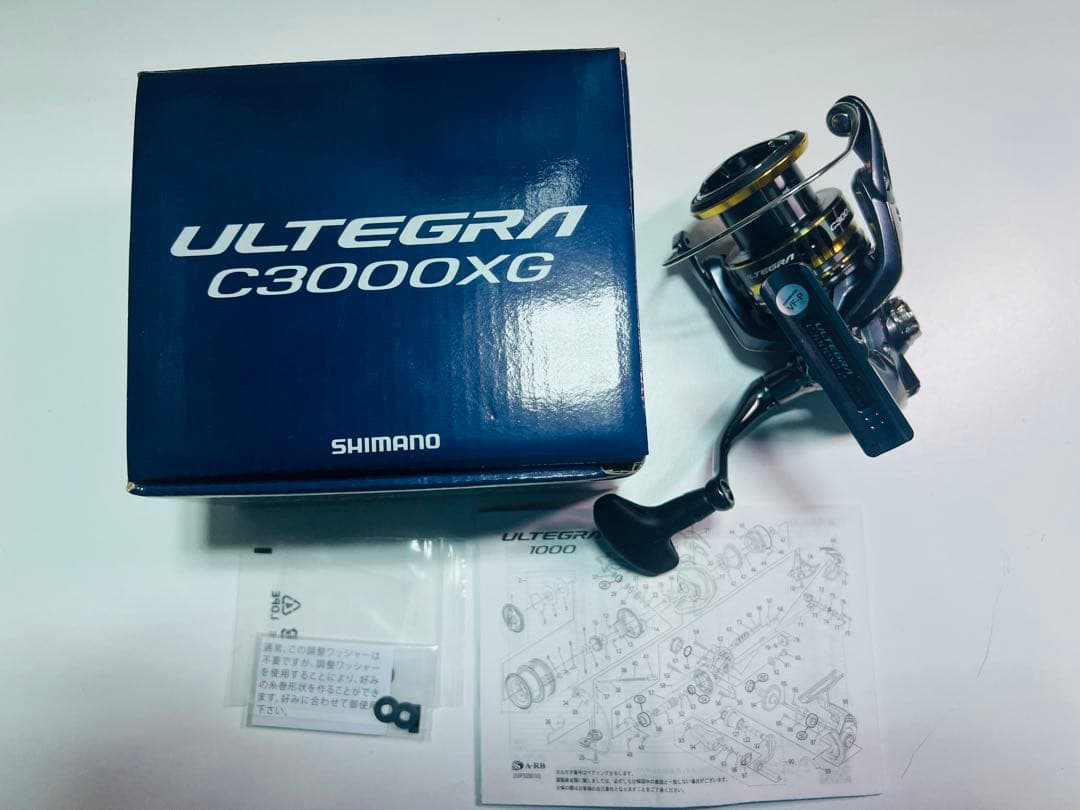 シマノ アルテグラC3000XG スピニングリール