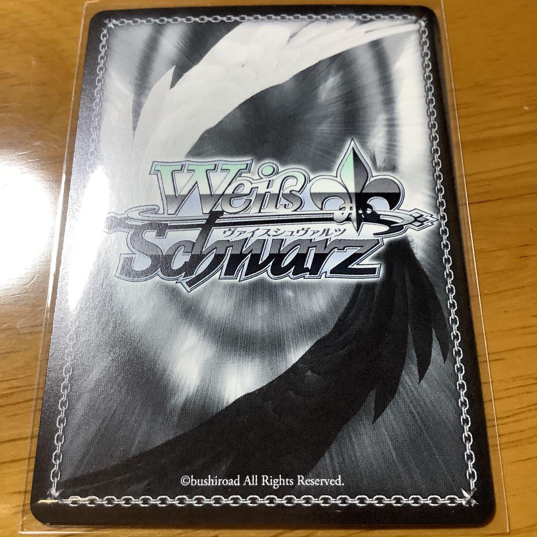 睡*眠様 対策委員会　シロコ　SEC サイン　ヴァイス　ブルアカ　アニメ