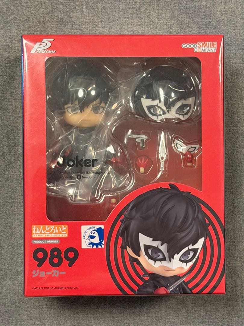 ペルソナ5 ねんどろいど ジョーカー