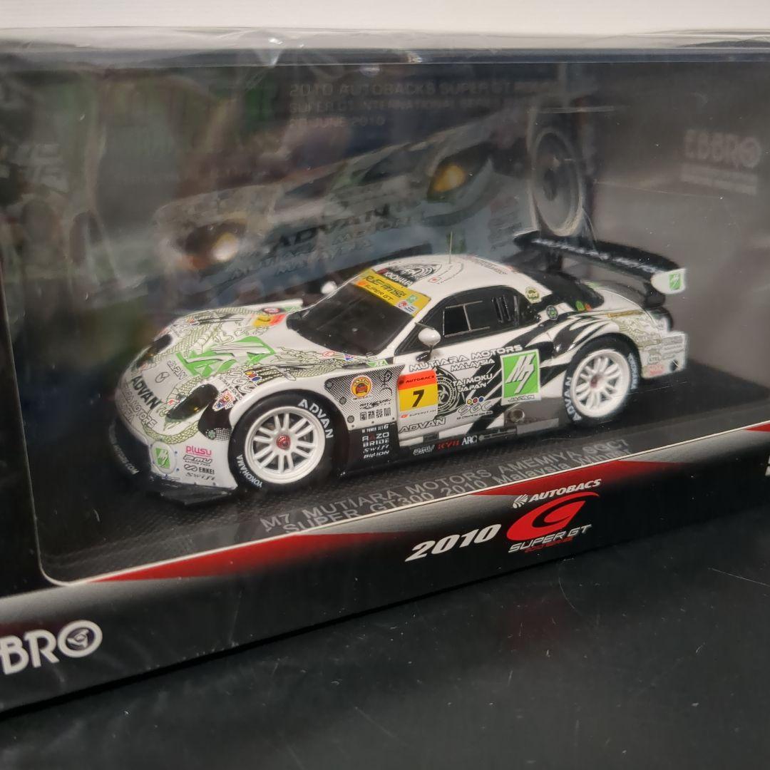 未開封エブロ M7 MUTIARA MOTORS 雨宮 SGC7 2010RX7